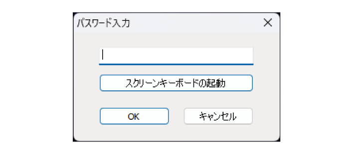 SN16_Locking Operations_1-3